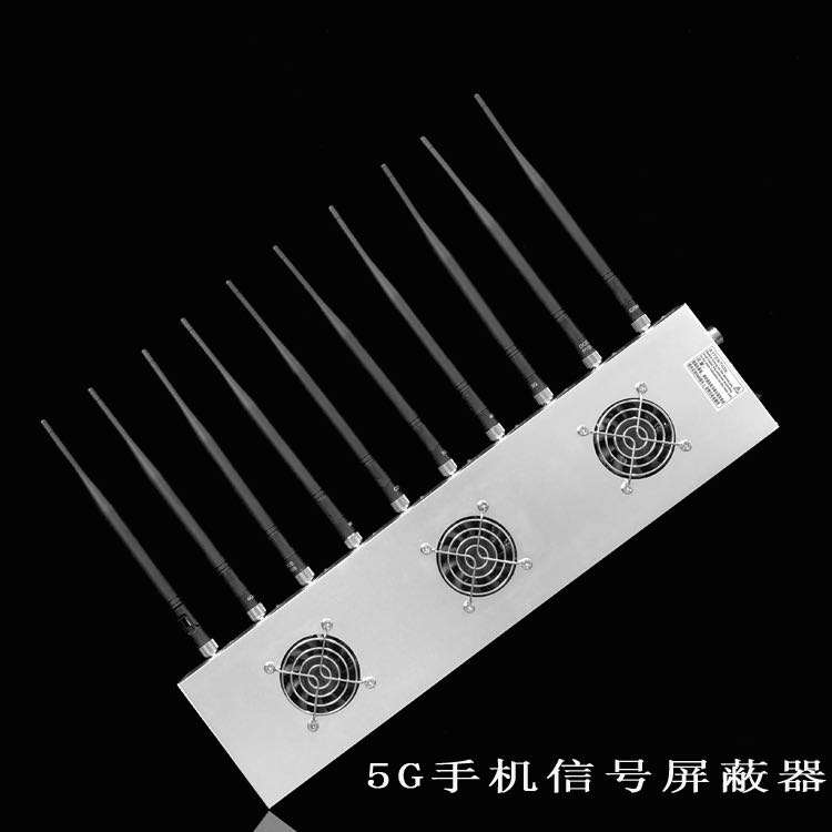 和舍镇外置10天线移动通信干扰器