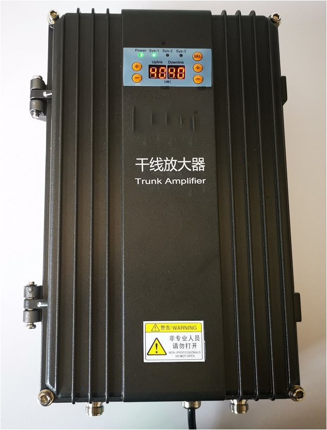  和舍镇FM调频广播双向干线放大器